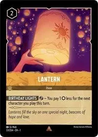 Lantern (TFC-33)