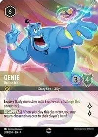 Genie - On the Job (TFC-209)