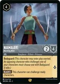 Namaari - Morning Mist (ROF-189)