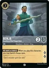 Carta Benja - Guardian of the Dragon Gem, ROF-174
