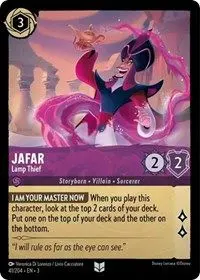 Jafar - Lamp Thief (ITI-41)