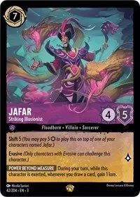 Jafar - Striking Illusionist (ITI-42)