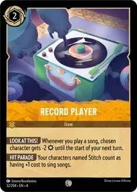Record Player (URE-32)