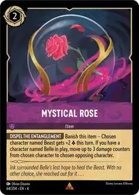 Mystical Rose (URE-64)