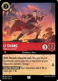 Li Shang - Valorous General (URE-112)