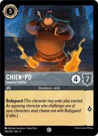 Chien-Po - Imperial Soldier (URE-178)