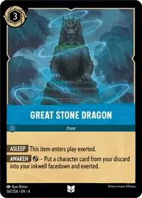Great Stone Dragon (URE-167)