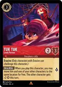 Tuk Tuk - Lively Partner (URE-127)