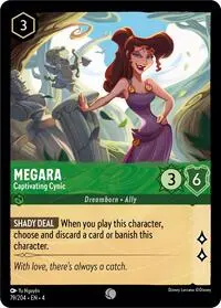 Megara - Captivating Cynic (URE-79)
