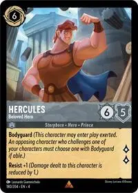 Hercules - Beloved Hero (URE-180)