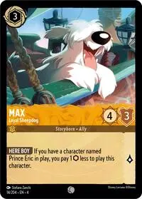 Max - Loyal Sheepdog (URE-14)