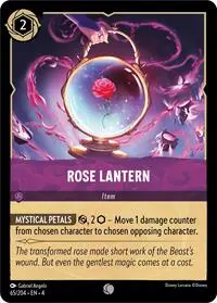 Rose Lantern (URE-65)