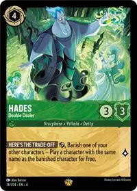 Hades - Double Dealer (URE-74)