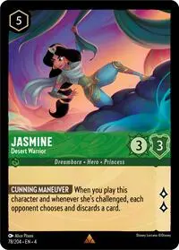 Jasmine - Desert Warrior (URE-78)