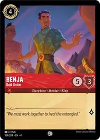 Benja - Bold Uniter (URE-104)