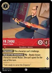 Fa Zhou - Mulan's Father (URE-105)