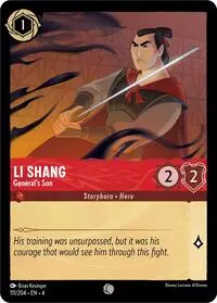 Li Shang - General's Son (URE-111)