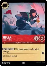 Mulan - Injured Soldier (URE-116)