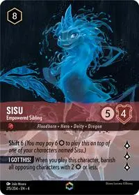 Sisu - Empowered Sibling (URE-215)