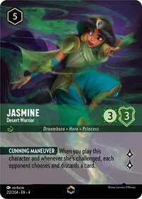 Jasmine - Desert Warrior (URE-212)