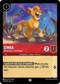 Simba - Adventurous Successor (SHS-125)