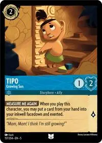Tipo - Growing Son (SHS-157)