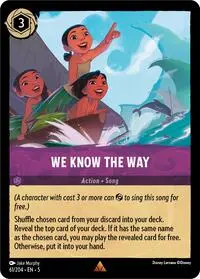 We Know the Way (SHS-61)