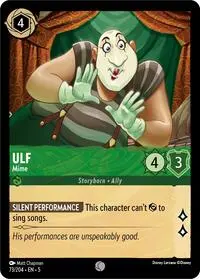 Ulf - Mime (SHS-73)