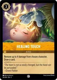 Healing Touch (SHS-26)