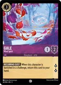 Gale - Wind Spirit (SHS-42)