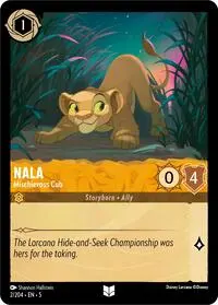 Nala - Mischievous Cub (SHS-2)