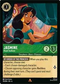 Jasmine - Royal Seafarer (AZS-70)