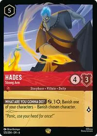 Hades - Strong Arm (AZS-125)