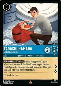 Carta Tadashi Hamada - Gifted Roboticist, AZS-155