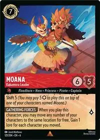 Moana - Kakamora Leader (AZS-121)