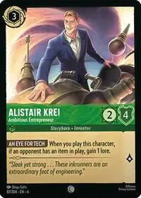 Alistair Krei - Ambitious Entrepreneur (AZS-87)
