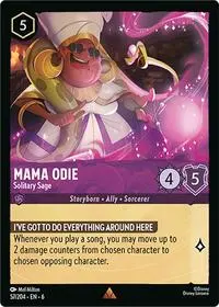 Mama Odie - Solitary Sage (AZS-57)