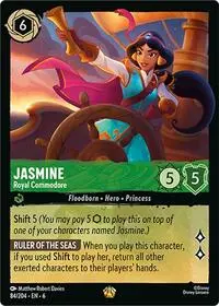 Jasmine - Royal Commodore (AZS-84)