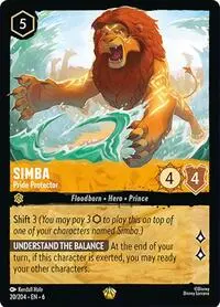 Simba - Pride Protector (AZS-20)
