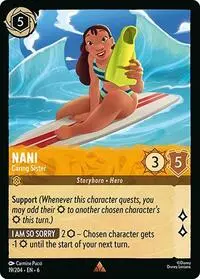 Nani - Caring Sister (AZS-19)