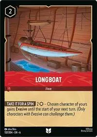 Longboat (AZS-132)