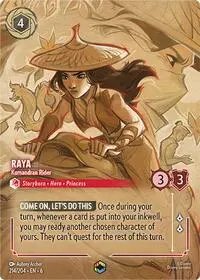 Raya - Kumandran Rider (AZS-214)