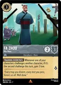 Carta Fa Zhou - War Hero, 7-188