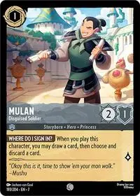 Mulan - Disguised Soldier (7-193)
