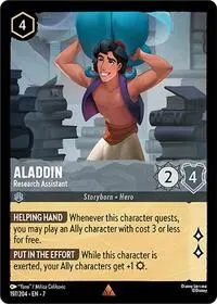 Aladdin - Research Assistant (7-197)