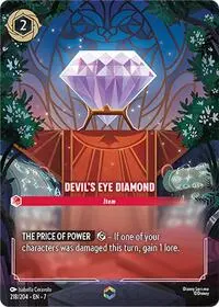 Devil's Eye Diamond (7-218)