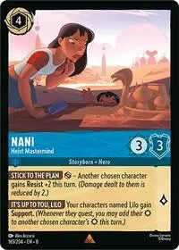 Carta Nani - Heist Mastermind, 8-165