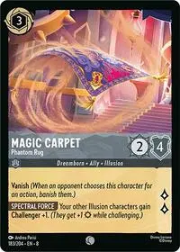 Magic Carpet - Phantom Rug (8-183)