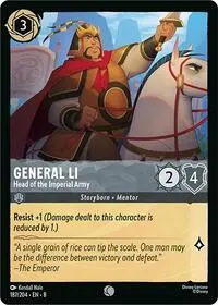 General Li - Head of the Imperial Army (8-187)