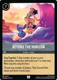Beyond the Horizon (8-202)